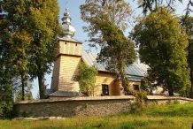 Cerkiew pw. ¶w. Dymitra w Binczarowej